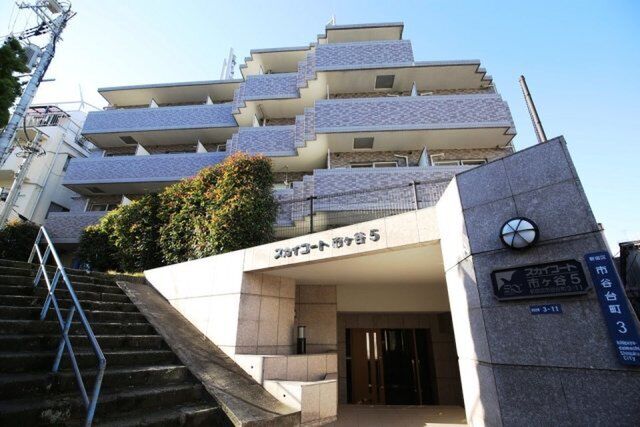 スカイコート市ヶ谷第5